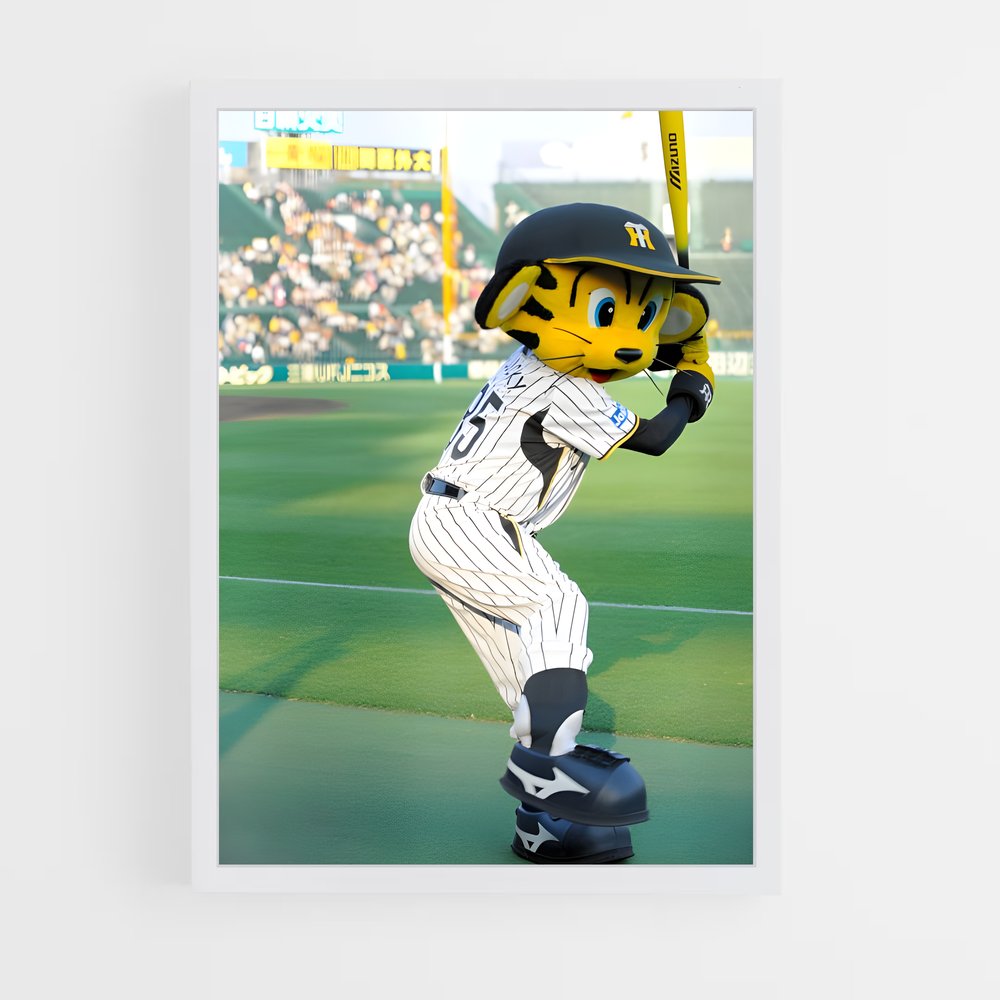 Poster Tigers en Action – affiche Baseball (vue 3)